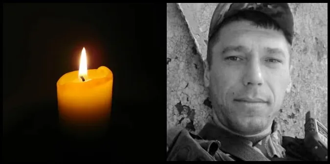 Від важких поранень помер 37-річний волинянин Максим Оксентюк