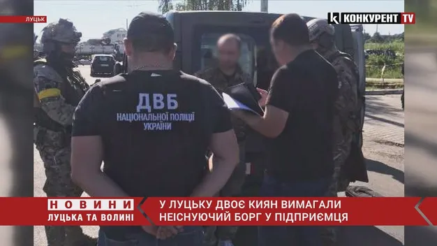 Хотіли вивезти силоміць: у Луцьку двоє киян вимагали неіснуючий борг у підприємця (фото, відео)