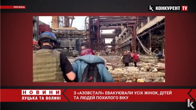 Усіх жінок, дітей і людей похилого віку з «Азовсталі» вивезли, – Верещук (відео)