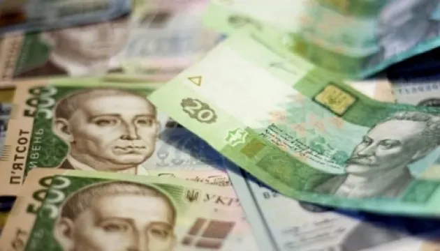 Як зростуть оклади бюджетників: цифри 