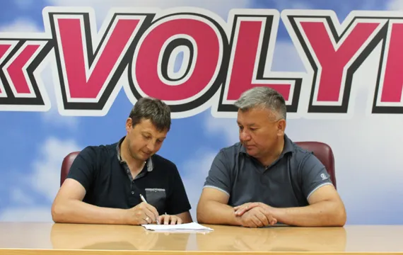 Офіційно: луцька «Волинь» має нового тренера 
