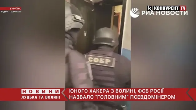 ФСБ звинувачує 18-річного волинянина у «мінуваннях» в Росії (відео)