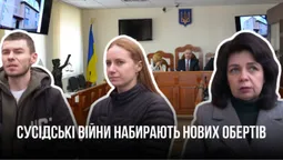 У Луцьку через сусідські чвари заїзд у двір може стати платним (відео)
