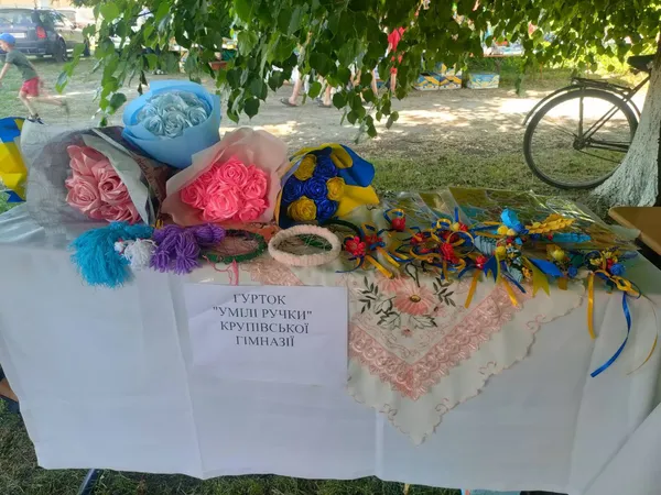 У селі під Луцьком діти зібрали 30 тисяч на ЗСУ (фото)