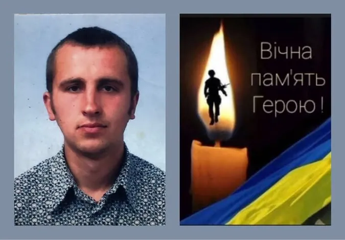 У громаді на Волині – траур: прощаються з Героєм Віктором Фесиком