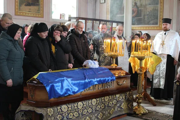 «Я вже – волиняка»: Рожищенська громада попрощалася з воїном з Хмельниччини Миколою Мясковським (фото)