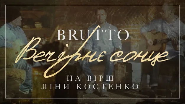 Ліні Костенко – 89: у соцмережі запустили святковий флешмоб