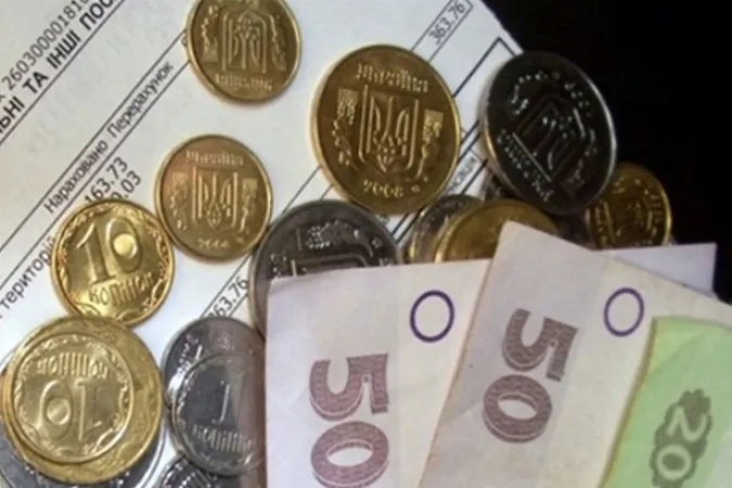 В Україні запустять новий механізм монетизації субсидій