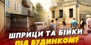У центрі Луцька під вікнами людей – шприци, випорожнення і нічні дебоші: що коїться (відео)