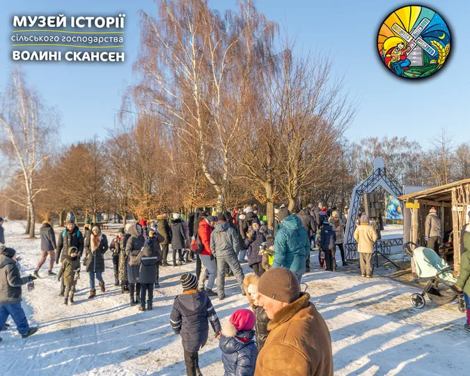 Вперше: в Рокинському музеї-скансені відбулась «Зимова феєрія» (фото)