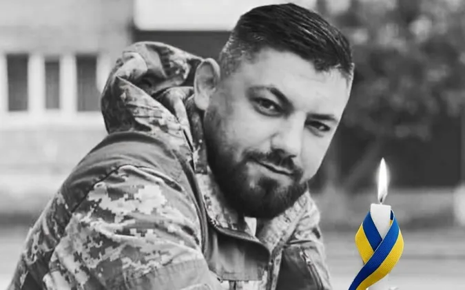 Загинув у ДТП: на Волині попрощаються з солдатом Вадимом Стадніком