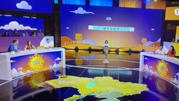 Знову «Луцька область»: в телешоу зірки телебачення шукали Шацьк на карті