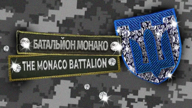 Батальйон «Монако»: журналісти знайшли елітних біженців на Лазурному узбережжі