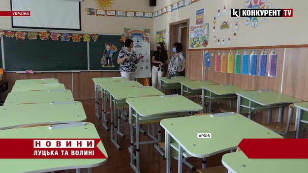 У МОЗ повідомили, що, попри карантин, вчителям не зменшуватимуть зарплат (відео)