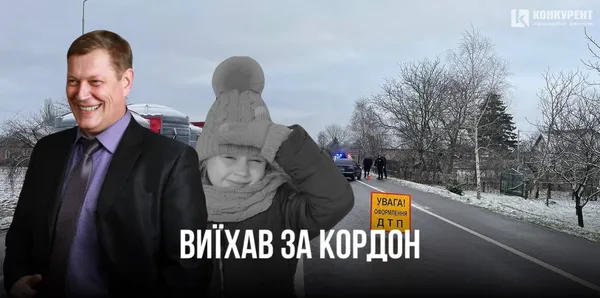 Головне у Луцьку: ТОП новин вівторка, 16 січня