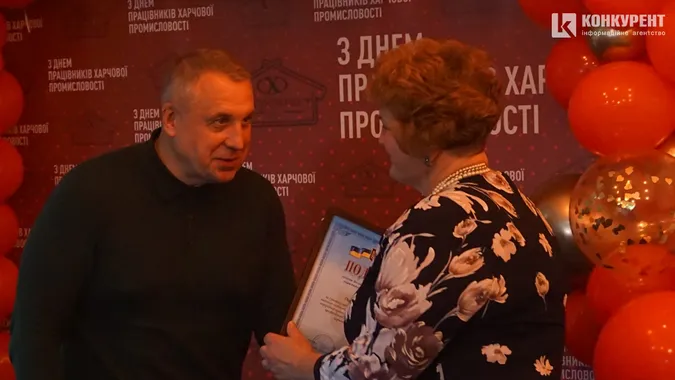 Топові харчові бренди Волині привітали з професійним святом (фото)