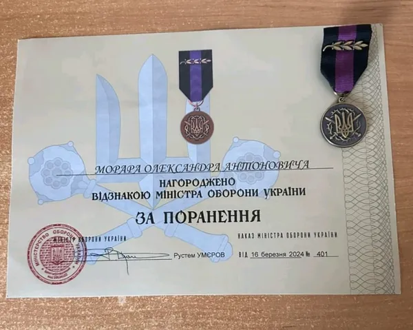 На Волині вручили нагороди двом загиблим воїнам Олександру Морару та Олегу Васевичу (фото)