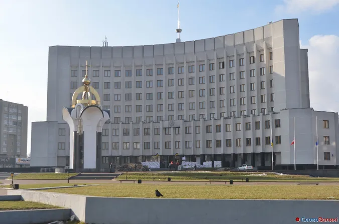 Партії, фонди, спілки: хто отримав в оренду обласне майно Волині майже надурняк
