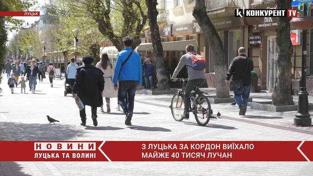 Близько 20% лучан виїхали за кордон через війну, – Ігор Поліщук (відео)