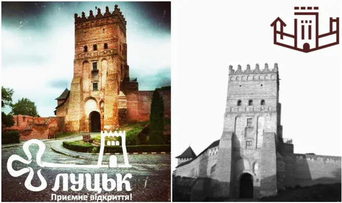 Що говорять про новий логотип Луцька в соцмережах
