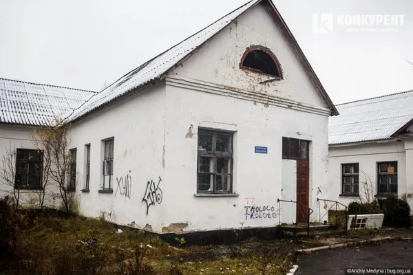На Волині приміщення колишньої лікарні роздали під квартири