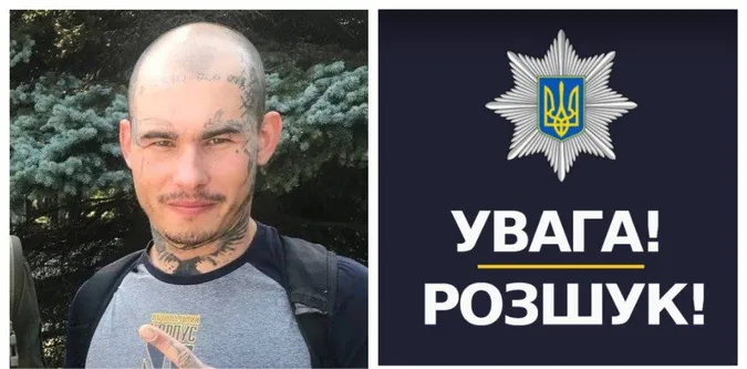 Поліція Волині розшукує зниклого 26-річного жителя Запорізької  області (фото)