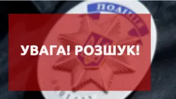 Поліція розшукує чоловіка з Нововолинська, засудженого за смертельну ДТП (фото)