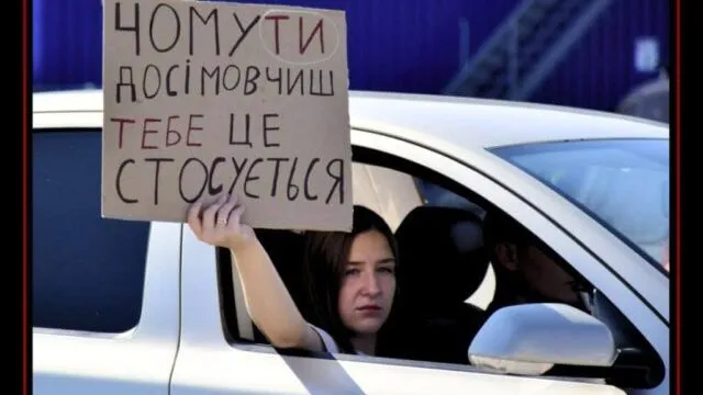 У Ковелі відбудеться акція на підтримку полонених воїнів
