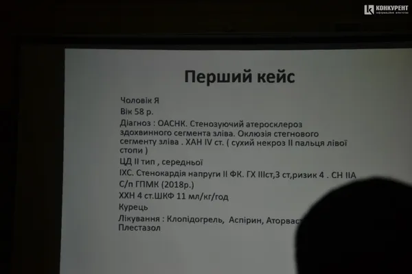 У обласній лікарні Луцька провели три операції з прямою трансляцією