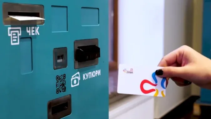 Як отримати пільговий е-квиток тим, хто не зареєстрований у Луцьку