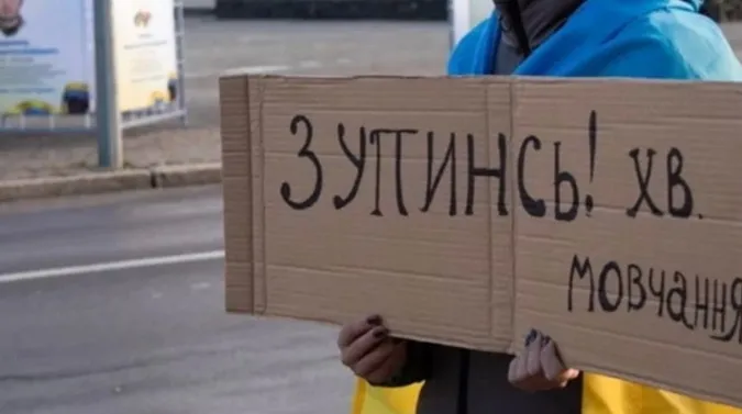 У селищі на Волині під час хвилини мовчання щодня зупинятимуть рух транспорту