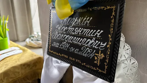 На Волині попрощались із загиблим Героєм Костянтином Козькіним (фото)