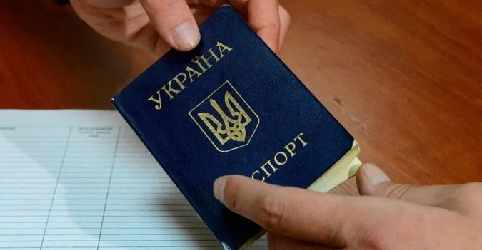 На Полтавщині чоловік змінив по батькові на «по матері»