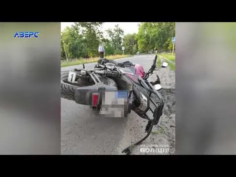 На Волині п'яний скутерист збив 11-річну школярку: йому присудили рік тюрми (відео)