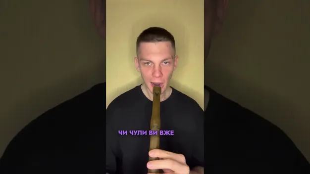 Сопілкар з Волині з гурту Kalush Orchestra шокував версією пісні Sam Smith (відео)