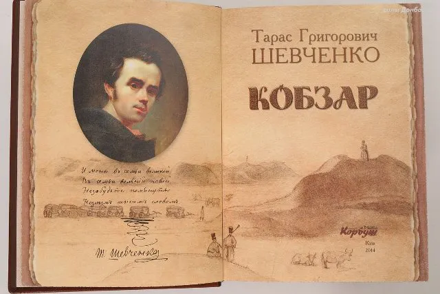 У Луцьку та Рівному збирають українські книги для бібліотеки у Варшаві