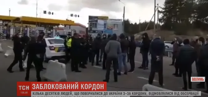 Протестувальники з «Ягодина» уникли обсервації: чому одних відпускають, а інших штрафують? (відео)