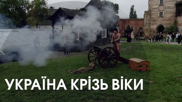 У Луцьку в замку Любарта відгримів фестиваль «Україна крізь віки» (відео)