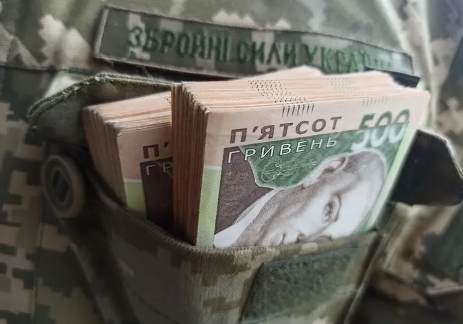 У Луцьку пропонували 45 млн віддати на військо, але депутати не послухали (відео)