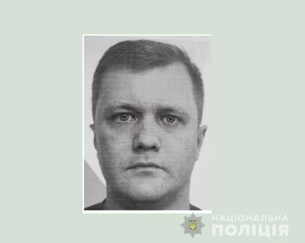 На Волині розшукують порушника авторських прав (фото)