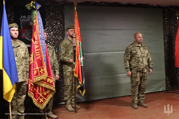 У волинській 14-й бригаді – новий командир