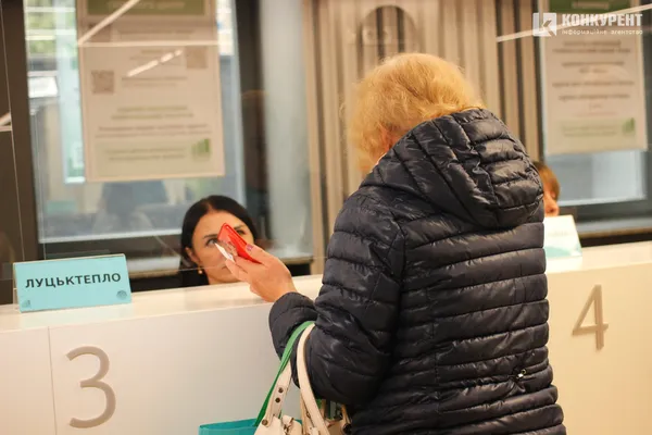Розповіли, чому луцька «єдина квитанція» насправді не єдина (фото)