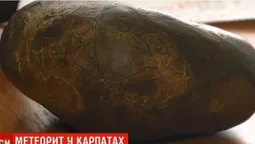 У Карпатах на гараж селянина впав метеорит (відео)
