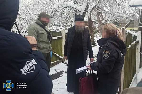 В УПЦ «МП» на Тернопільщині та Прикарпатті СБУ знайшла пропаганду, що заперечує існування України (фото)