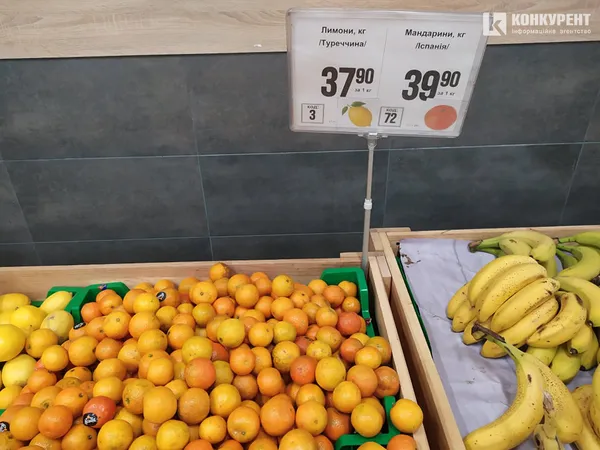 За скільки можна купити мандарини у Луцьку (фото)