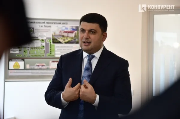Володимир Гройсман зізнався, що слухає луцький «Фіолет» 