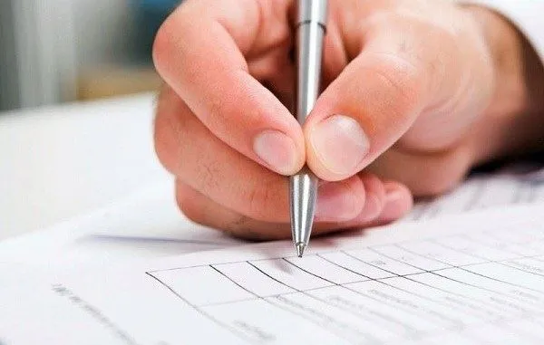 Від сьогодні довідки про несудимість видаватимуть центри МВС
