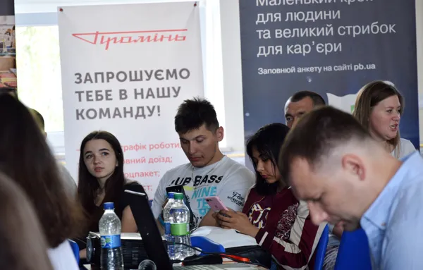 У Луцьку молоді розповіли, як і де працювати у рідному місті (фото)