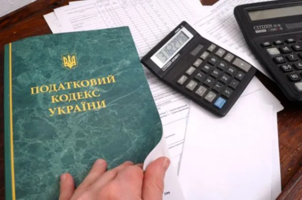 Волиняни спрямували до держбюджету понад мільярд гривень податків