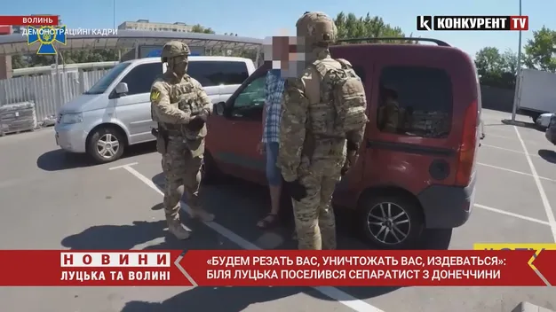 На Волині СБУ повідомила про підозру черговому пропагандисту (відео)